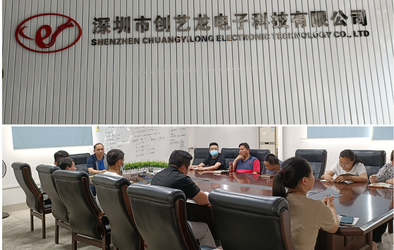 चीन Shenzhen Chuangyilong Electronic Technology Co., Ltd.